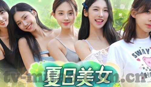 亚洲a∨日韩av高清在线观看-探索亚洲影视文化的多元视角，日韩高清影视的魅力